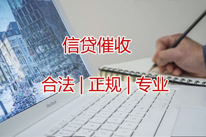 5000元债务追讨起诉指南